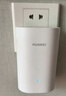 華為凌霄子母路由 Q6E 子母路由全覆蓋 全屋WiFi無(wú)死角（1母1子套裝）千兆路由器  無(wú)線(xiàn)穿墻王 電力貓 曬單實(shí)拍圖