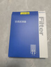澳麟空調濾芯+空氣濾芯濾清器23-25款/吉利博越L(1.5T/2.0T)燃油版 曬單實(shí)拍圖
