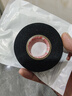 德莎tesa汽車(chē)發(fā)動(dòng)機艙線(xiàn)束纏繞膠帶PET布基耐高溫150℃阻燃絕緣膠布 耐磨抗老化無(wú)殘膠 51036黑色15m*19mm*1卷 曬單實(shí)拍圖