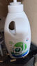 威露士手洗洗衣液500ml 內衣清洗液內衣內褲可用抑菌除螨手洗專(zhuān)用松木香 曬單實(shí)拍圖