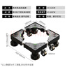 匠無(wú)同洗衣機底座防震固定支架可移動(dòng)防滑腳墊空調冰箱增高適用于滾筒波輪小天鵝美的海爾通用 曬單實(shí)拍圖