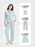 松山棉店家居服套裝女羅紋薄荷涼感3件套13A抑菌不易粘毛睡衣睡褲可外穿 曬單實(shí)拍圖
