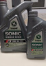 龍蟠[4L+1L] SONIC音速T3全合成SP級5W30靜音抗磨省油汽車(chē)機油5L 曬單實(shí)拍圖