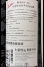 奔富（Penfolds）BIN389赤霞珠設拉子干紅葡萄酒 750ml*1支 原瓶木塞進(jìn)口【澳版】 曬單實(shí)拍圖