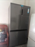 海爾冰箱十字對開(kāi)門(mén)四開(kāi)門(mén)659升一級能效雙變頻風(fēng)冷無(wú)霜大容量家用節能電冰箱博卡灰【新品】家電補貼 阻氧干濕分儲+EPP超凈系統+WIFI智控 曬單實(shí)拍圖