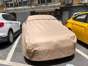 閑鳥(niǎo)（XIANNIAO）16-26款吉利博越l車(chē)衣加厚全車(chē)罩防曬防塵防風(fēng)防雨雪冰雹專(zhuān)用車(chē)套 23-25款博越L全系第四代尊貴版雷神專(zhuān)用 銀色全天候三防【防曬防塵防雨雪】加絨加厚-不傷車(chē)漆 曬單實(shí)拍圖