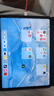 一加平板 2 Pro【國家補貼】13.2英寸平板電腦驍龍8至尊版芯片16GB+512GB 深海藍 游戲辦公學(xué)生 曬單實(shí)拍圖