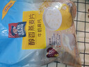 桂格（QUAKER）牛奶高鈣燕麥片540g（27g*20袋）新西蘭進(jìn)口奶源 營(yíng)養早餐 曬單實(shí)拍圖