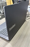 ThinkPad【國家補貼15%】聯(lián)想ThinkBook 14+ 2025 AI輕薄本 英特爾酷睿處理器 14.5英寸商務(wù)辦公筆記本電腦 全新2代Ultra7 32G 1T 曬單實(shí)拍圖