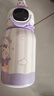 【禮物】智能兒童保溫杯寶寶吸管水壺耐磨耐用大容量學(xué)生專(zhuān)用水杯 紫色兔兔500ml-智能蓋 曬單實(shí)拍圖