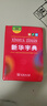 新華字典2025最新版第12版雙色本+錯題本 商務(wù)印書(shū)館中小學(xué)生語(yǔ)文文言文閱讀理解作文成語(yǔ) 可搭配現代漢語(yǔ)詞典第7版牛津高階英漢雙解詞典10版古漢語(yǔ)常用字字典6版古代漢語(yǔ)詞典3版人教 曬單實(shí)拍圖