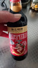 珠江橋牌純釀添丁甜醋500ml 0添加防腐劑月子豬腳姜廣式甜醋  中華老字號 曬單實(shí)拍圖