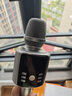 essonio意大利品牌藍牙無(wú)線(xiàn)麥克風(fēng)話(huà)筒音響一體全民K歌手機臺式電腦網(wǎng)紅直播專(zhuān)用大音量實(shí)時(shí)耳返持久續航 銀色【內置聲卡+持久續航+超大音量+DSP降噪】 曬單實(shí)拍圖