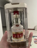 五糧液【品質(zhì)購酒周】第八代五糧液50ml伴手禮推薦小瓶裝白酒 52度 50mL 1瓶 曬單實(shí)拍圖