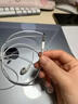 Apple/蘋(píng)果 EarPods 3.5毫米接口有線(xiàn)耳機 圓孔蘋(píng)果耳機有線(xiàn)耳機游戲音樂(lè ) 適用3.5mm接口的手機電腦 曬單實(shí)拍圖