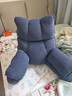 VBTYE老人臥床久躺神器床上靠墊靠背墊床頭長(cháng)期久坐老年人坐著(zhù)睡覺(jué)靠枕 K-全新2代.云山藍.舒享款【加高扶手】 70cm*40cm*20cm 含枕芯 中號+內膽可拆洗 曬單實(shí)拍圖