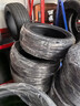 雙星汽車(chē)輪胎 215/55R17 98V DH16S 原配奇瑞風(fēng)云A8 適配邁騰/XR-V 曬單實(shí)拍圖