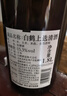 白鶴（Hakutsuru）上選清酒1.8L 中口15度日本進(jìn)口家庭裝口糧酒 曬單實(shí)拍圖