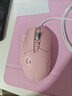 羅技（G） G502 HERO主宰者 有線(xiàn)鼠標 游戲鼠標 吃雞鼠標 電競鼠標宏編程可配重HERO引擎 禮盒送男友 G502H云櫻粉+鼠標墊 曬單實(shí)拍圖