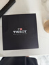 天梭（TISSOT） 力洛克系列20周年紀念款男表 瑞士機械男士鋼帶商務(wù)表生日禮物 曬單實(shí)拍圖