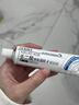 EDRI壬二酸凝膠水楊酸20%組合醫美研收縮毛孔祛淡痘控油痘印痘坑修復 曬單實(shí)拍圖