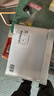 冰鑒 挺經(jīng) 中華書(shū)局中華人生智慧經(jīng)典 曾國藩人生智慧 曬單實(shí)拍圖