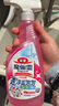 花王（KAO）浴室清潔劑500ml 衛生間玻璃瓷磚清潔劑除菌防霉去水垢清洗劑噴霧 曬單實(shí)拍圖