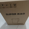 蘇泊爾（SUPOR）2L大容量 電熱水壺燒水壺開(kāi)水壺電水壺煮水壺 家用智能 304不銹鋼 雙層防燙1800W大功率SW-20J01A 曬單實(shí)拍圖