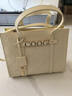 COOGI女包包女士托特包新款輕奢品牌520情人節生日禮物送女友老婆 曬單實(shí)拍圖