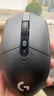 羅技（G）304 LIGHTSPEED無(wú)線(xiàn)鼠標 游戲鼠標 輕質(zhì)便攜 鼠標宏 絕地求生FPS英雄聯(lián)盟吃雞 生日禮物 黑色 曬單實(shí)拍圖