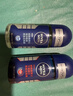 妮維雅（NIVEA）抑汗除臭凈味香體腋下止汗露走珠 海洋男+干爽男（各50ml) 曬單實(shí)拍圖