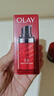 玉蘭油（OLAY）大紅瓶眼霜15ml淡細紋提拉緊致黑眼圈護膚品生日禮物送女生 曬單實(shí)拍圖
