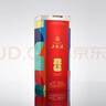 五糧液 普五八代 世界杯聯(lián)名款 濃香型白酒 52度 500mL*6瓶 整箱裝 曬單實(shí)拍圖