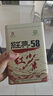 鳳牌 紅茶 經(jīng)典58 云南鳳慶滇紅特級380g罐裝茶葉 中華老字號 曬單實(shí)拍圖