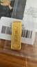 金熊（GOLDBEAR）黃金投資金條足金9999純金收藏儲值升值財富金5g10g20g50g100克 10g（10克）財富金條 曬單實(shí)拍圖