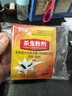 雷滅速蟑螂藥強力蟲(chóng)卵雙殺蟑餌劑滅除廚房小強呋蟲(chóng)胺5g*10包 曬單實(shí)拍圖