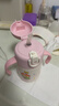 膳魔師（THERMOS）把手款小學(xué)生吸管杯316L不銹鋼保溫杯幼兒園兒童開(kāi)學(xué)水杯350ml 粉 曬單實(shí)拍圖