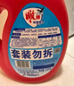 雕牌 除菌馨香洗衣液 薰衣草香 3.5kg*2瓶 除菌率99%(新老包裝隨機發(fā) 曬單實(shí)拍圖