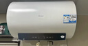 海爾（Haier）電熱水器60升ME3 【咨詢(xún)客服領(lǐng)補貼】一級能效家用儲水式 金剛無(wú)縫膽速熱鎂棒免更換WIFI智聯(lián) 80L 3000W 大水量家庭ME3行業(yè)第一 曬單實(shí)拍圖