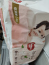 好奇（Huggies）鉑金裝小桃褲紙尿褲大號L60片(9-14kg)尿不濕【透爽散熱】 曬單實(shí)拍圖