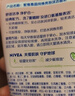 妮維雅（NIVEA）溫和滋潤洗面奶晶純煥亮泡沫潔面乳150g雙支套裝禮物送女生 曬單實(shí)拍圖