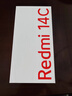 小米（MI）REDMI 14C  6.88英寸護眼大屏 120Hz高刷 150%大揚聲器 紅米手機 小米手機 碧波綠 4GB+64GB 官方標配 曬單實(shí)拍圖
