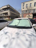 智國者汽車(chē)遮陽(yáng)擋板防曬隔熱傘簾停小車(chē)內用前擋風(fēng)玻璃車(chē)窗遮光棚罩神器 曬單實(shí)拍圖