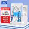 藍洛 一次性換藥包10包醫用家用清創(chuàng  )縫合急救包無(wú)菌應急包外傷包扎 曬單實(shí)拍圖