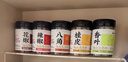 云山半家用燒鹵香料大料組合6罐裝（花椒辣椒小茴香桂皮香葉八角）313g 曬單實(shí)拍圖