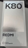 小米 REDMI K80 國家補貼 第三代驍龍 8 6550mAh大電池 澎湃OS 玄夜黑 12GB+512GB 紅米5G手機 曬單實(shí)拍圖
