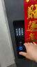 威恒 指紋鎖智能門(mén)鎖民宿公寓密碼鎖入戶(hù)門(mén)智能鎖防盜門(mén)電子鎖 曬單實(shí)拍圖