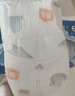 宜嬰新夢(mèng)想家嬰兒紙尿褲 L40片超薄透氣【品牌直供 安心品質(zhì)】 曬單實(shí)拍圖
