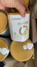 合生元（BIOSTIME）派星嬰幼兒配方1段進(jìn)口奶粉350g 0-6個(gè)月【智護腦發(fā)育】 曬單實(shí)拍圖