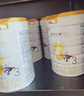 佳貝艾特（Kabrita） 悅白嬰兒羊奶粉 3段（1-3歲） 800克6罐（新客買(mǎi)1送1） 曬單實(shí)拍圖